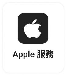 btn_apple_store