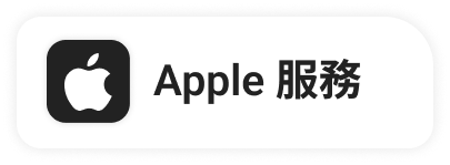 btn_apple_store